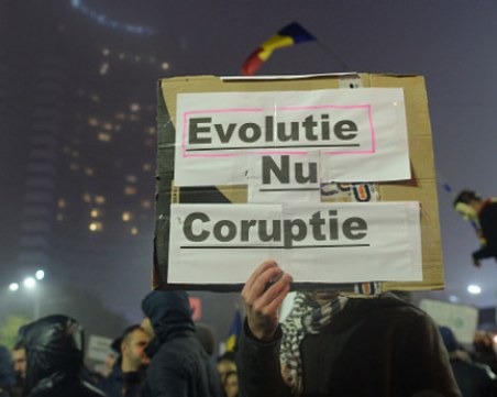 Сблъсъци преди милионния митинг в Букурещ