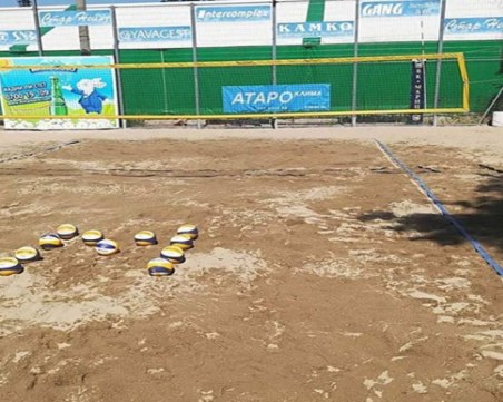 4 двойки на Марица на турнира по плажен волейбол в Пловдив