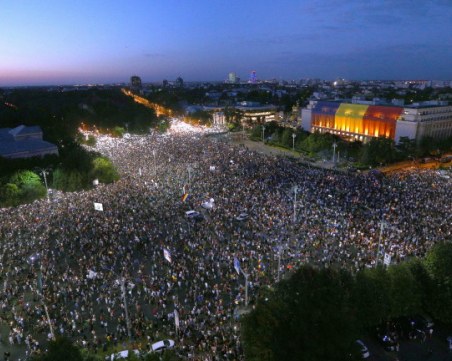 Румънската прокуратура заведе дело за безредиците на митинга
