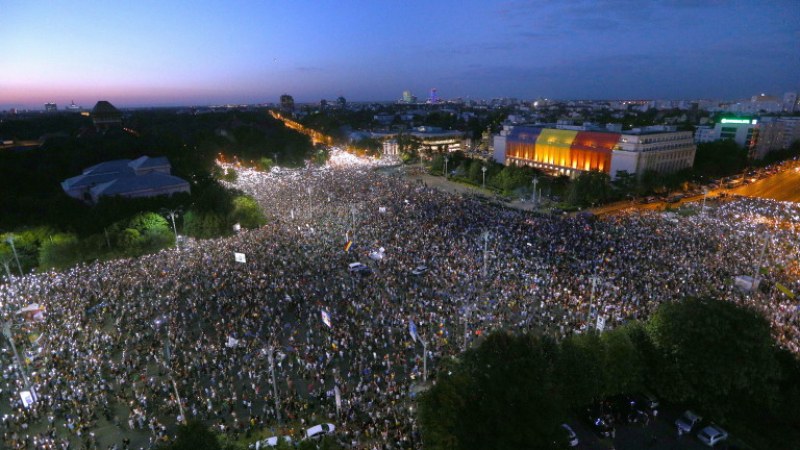 Румънската прокуратура заведе дело за безредиците на митинга