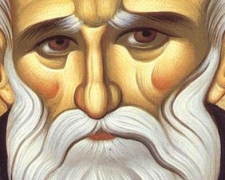 Мъжете с името Максим празнуват днес