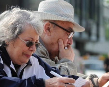 Как да се осигурява българинът за пенсия?