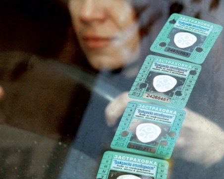 Ново 20! Задава се поредно увеличение на гражданската отговорност