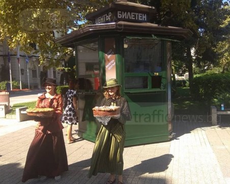 Пловдив ще става все по-ретро, откриха първия от староградските павилиони СНИМКИ