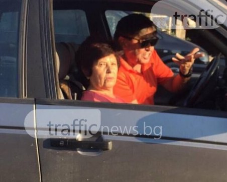 Пловдивски 