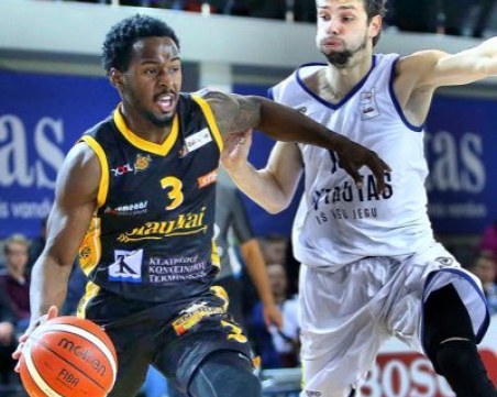 4-ти чужденец в състава на Академик Бултекс 99 ВИДЕО