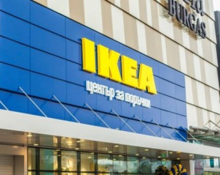 ИКЕА стъпва в Пловдив