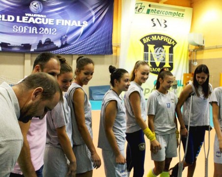 Марица започна с шест състезателки и нови треньори СНИМКИ