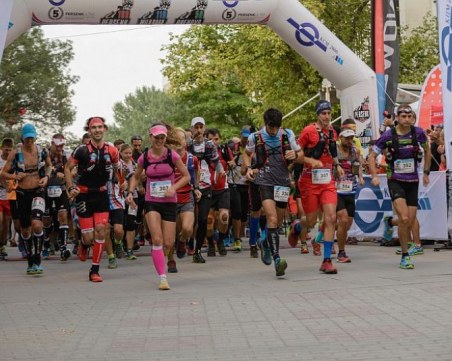 Планински ултрамаратон в Асеновград в петък