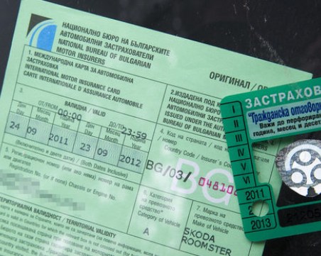 Пловдивският управител на 