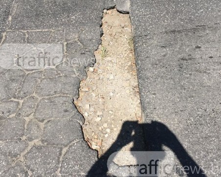 Шофьори, внимавайте! Пред затвора в Пловдив има препятствие СНИМКИ