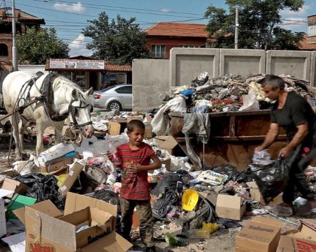 Според “Билд