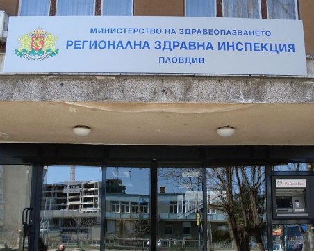 Стартира национална АНТИСПИН кампания