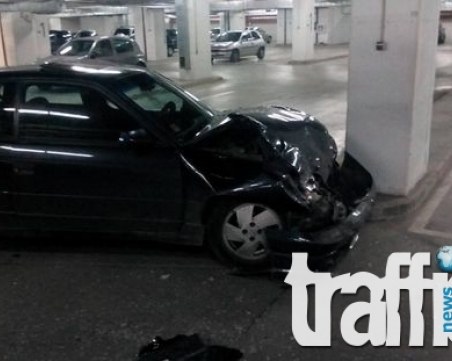 Дете пострада при катастрофа в подземен паркинг в Пловдив