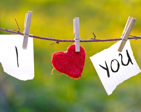 Днес е Световният ден на думата “Обичам те“