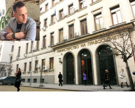 Пловдивски адвокат: Не е нормално в 21 век Търговския регистър да се архивира веднъж годишно