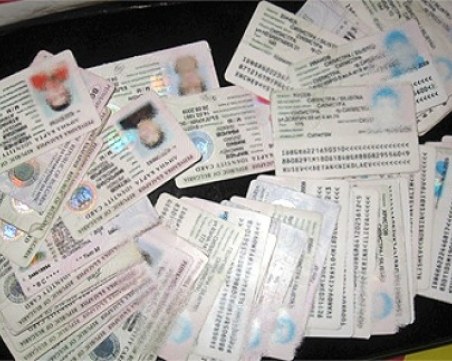 Таксата за новите лични карти няма да бъде променяна