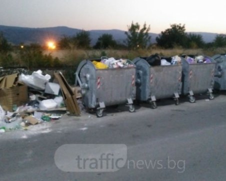 Жители на селата край Пловдив превръщат Кючука в сметище