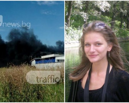 Боклукчийски бос издевателства над репортер на ТrafficNews, полицията гледа