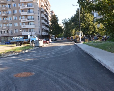 Изцяло преасфалтираха улица в Тракия,  Иван Тотев инспектира ремонта СНИМКИ