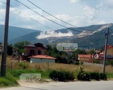 Взривовете над Белащица отново стреснаха пловдивчани,  селото пак побеля СНИМКИ
