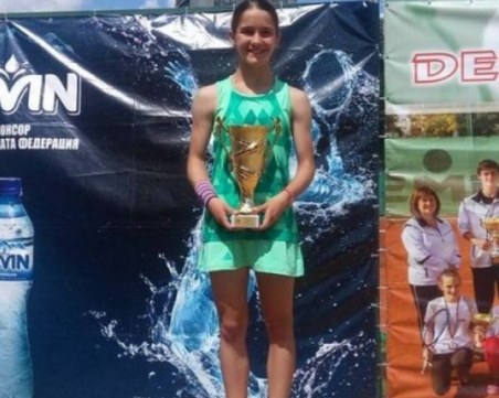 Талантлива тенисистка от Пловдив на полуфинал в Германия