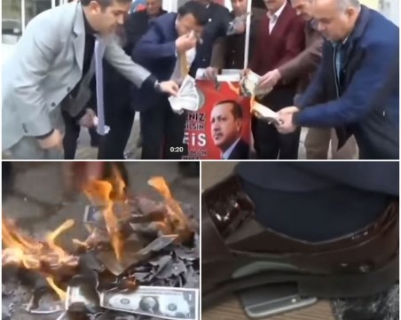 В Турция горят долари и унищожават айфони след призив на Ердоган