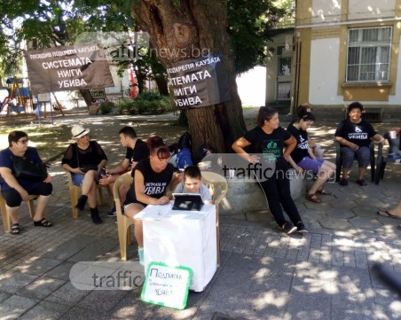 2800 пловдивчани са подкрепили майките на деца с увреждания до момента