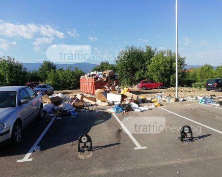 Сагата със сметището пред комплекс в Кючука продължава СНИМКИ