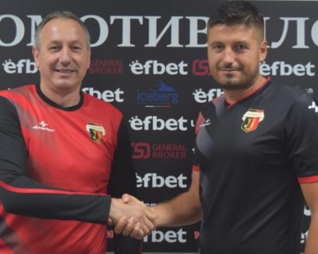 Шампион с Локо се завръща на Лаута