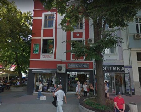 Треснаха 5000 лева глоба на заведение, озвучаващо Главната на Пловдив