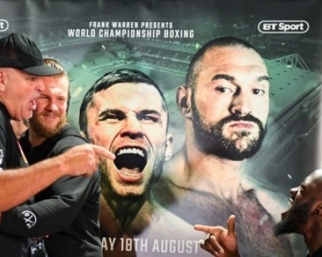 Уайлдър спретна голям цирк на кантара на Тайсън Фюри ВИДЕО