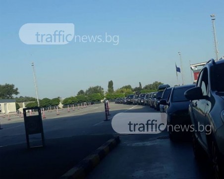 Пловдивчани се юрнаха на шопинг в Одрин СНИМКИ