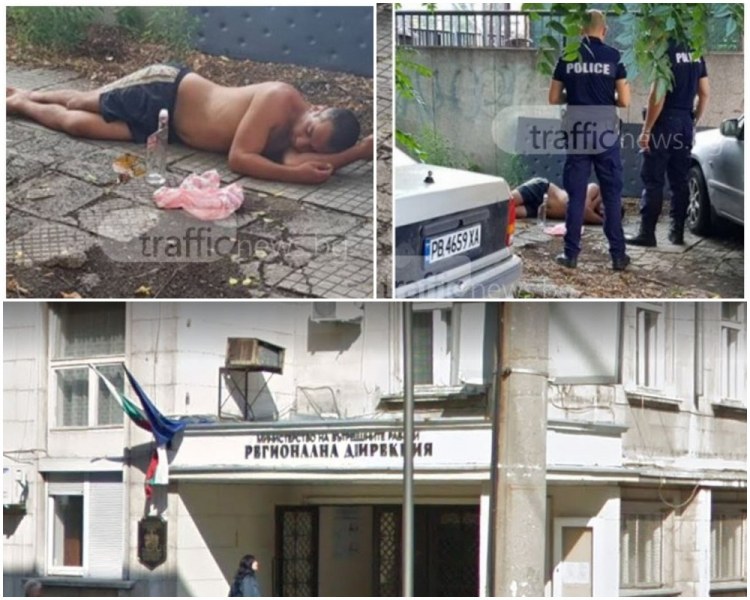 МВР-Пловдив за казуса с мъжа, лежащ 2 часа в несвяст до районното: Няма данни за нарушения