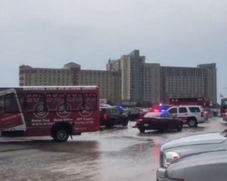 Инцидент на концерт на 