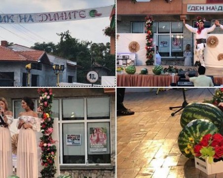 Пловдивчанките Калина и Невена вдигнаха настроението на Празника на дините СНИМКИ