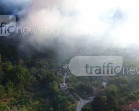 Пожарът над Карлово се разрасна! Огнената стихия обхвана над 100 декара СНИМКИ и ВИДЕО от ДРОН