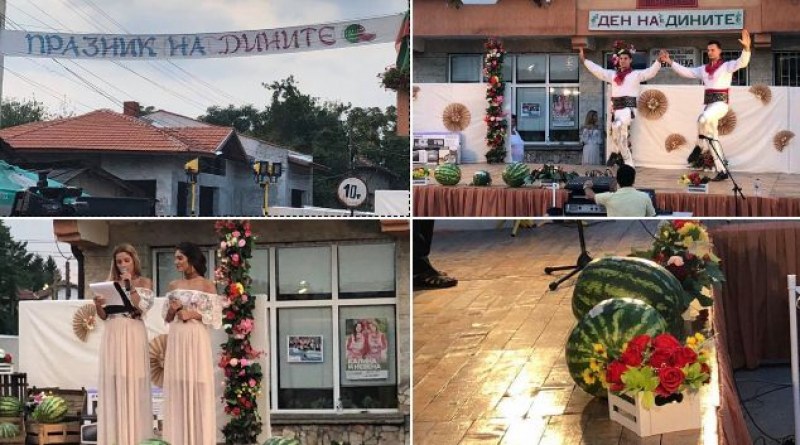 Пловдивчанките Калина и Невена вдигнаха настроението на Празника на дините СНИМКИ
