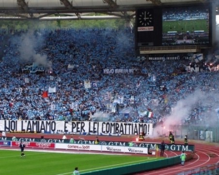Фенове на Лацио забраниха присъствието на жени в агитката, полицията ги издирва
