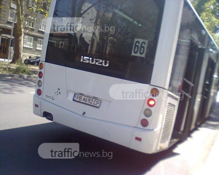 Кондуктор към шофьор по линия 66: Спри климатика да се задушат!