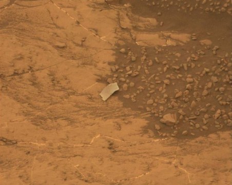 Стана ясно какъв е мистериозният обект на Марс