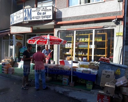 В Одрин три пъти по-евтино от Пловдив, българи препълниха борси и пазари СНИМКИ