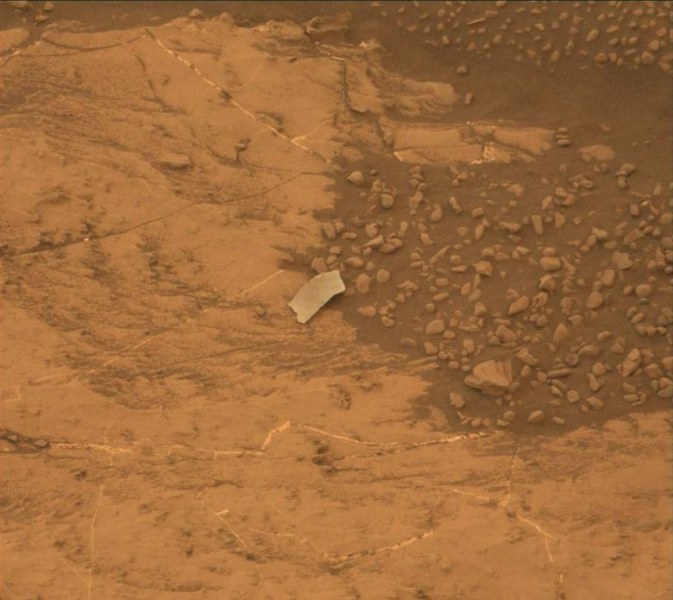 Стана ясно какъв е мистериозният обект на Марс
