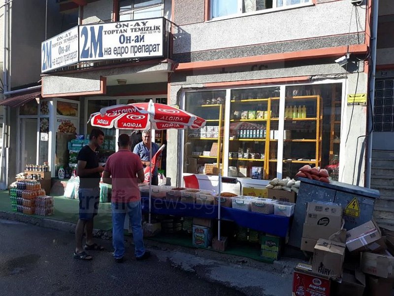 В Одрин три пъти по-евтино от Пловдив, българи препълниха борси и пазари СНИМКИ