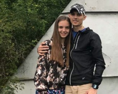 17-годишната красавица, обявена за издирване, избягала с гаджето си?