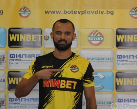 Ботев представи новия бразилец