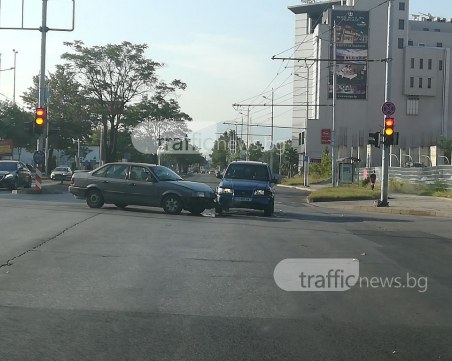 Лека катастрофа в Тракия