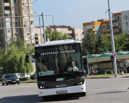 Затварят улица в Тракия, два автобуса с нов маршрут