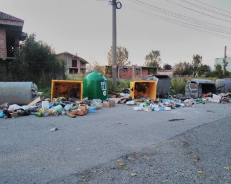 Бивш служител е арестуван за обира на казиното в Раковски