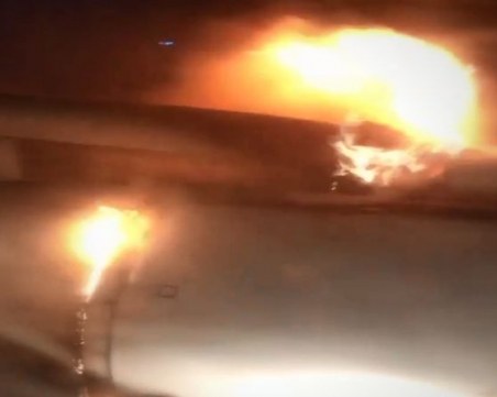 Руски самолет се запали по време на полет, над 200 души бяха евакуирани ВИДЕО